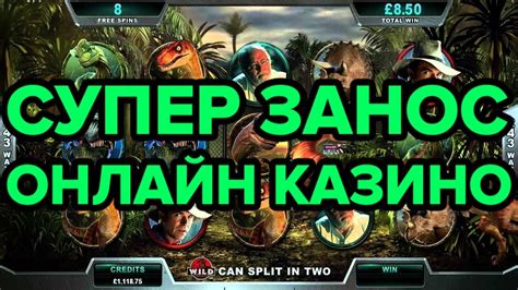 Вулкан игровой автомат братва играть бесплатно