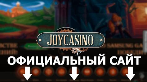 Казино bet-at-home зеркало сайта работающее сегодня