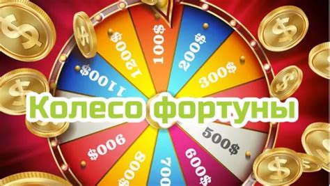 Казино betwinner на реальные деньги