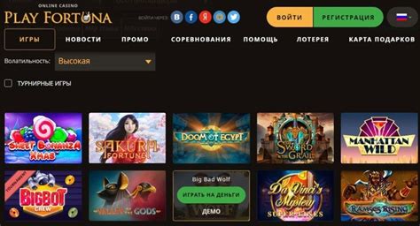 Казино instantpay зеркало сайта работающее сегодня