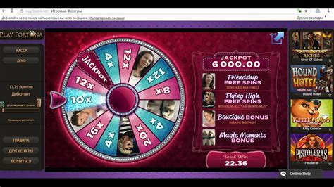 Новый азартный аппарат от microgaming