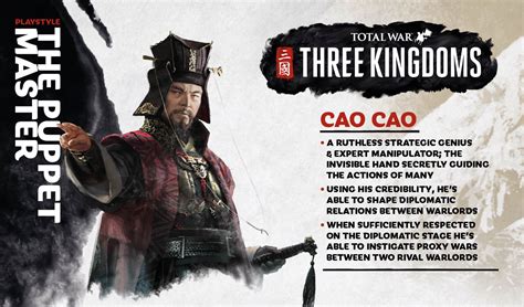 3 Kingdom Wei Betway