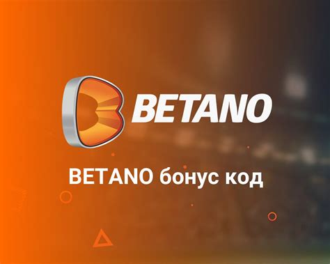 Betano Delayed Payment Casino Repeatedly