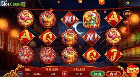 Dragon Phoenix Prosper Slot Gratis