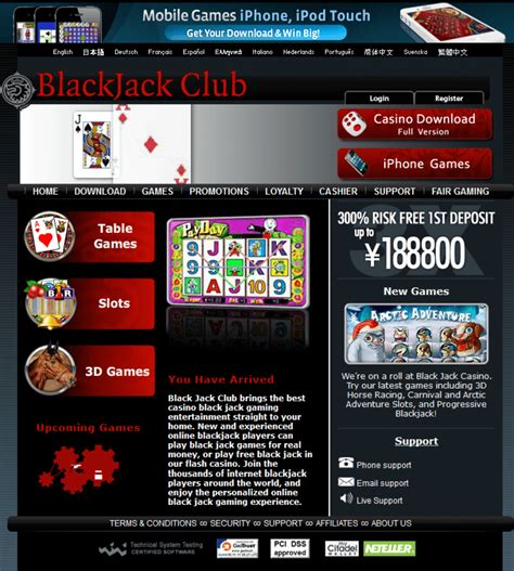 International Blackjack Club