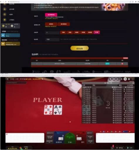 Ivey Casino De Pagamento