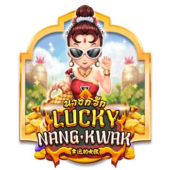 Lucky Nangkwak Blaze