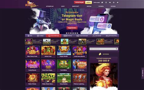 Magic Reels Casino Nicaragua