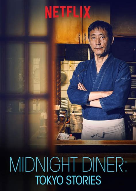 Midnight Diner Bet365