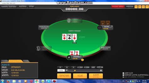 Poker Lider Aposta Com