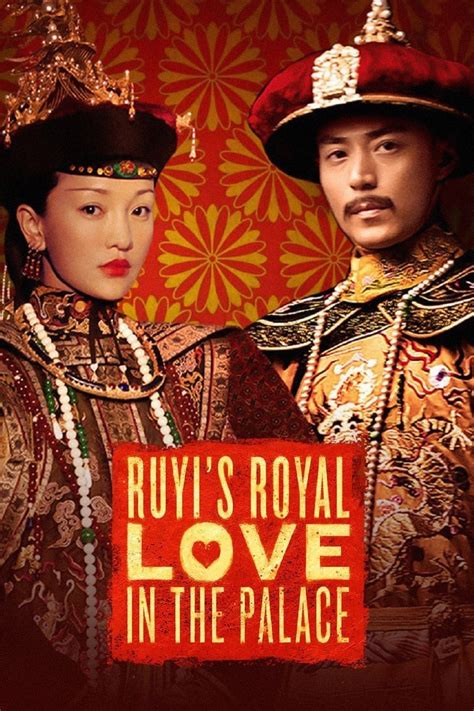 Ruyi S Royal Love Betfair