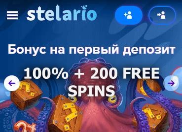 Stelario Casino Online