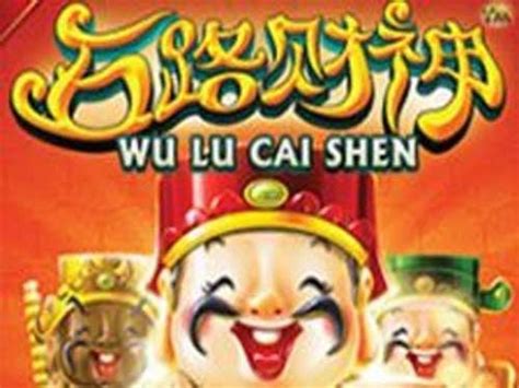 Wu Lu Cai Shen Bet365