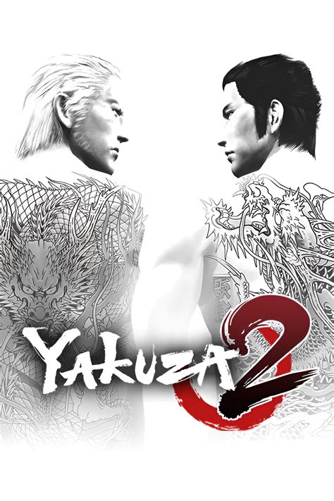 Yakuza 2 Parimatch